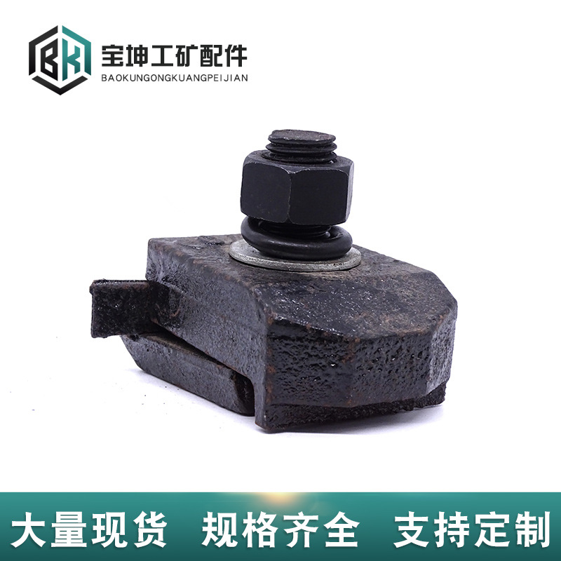 石家庄压轨器